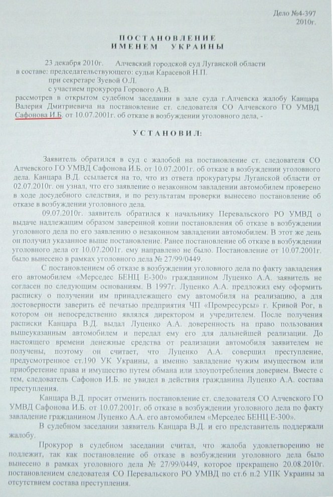      16.09.08 .
