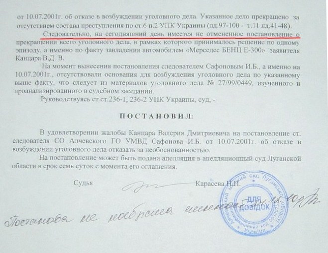      16.09.08 .