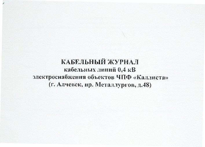 align=left