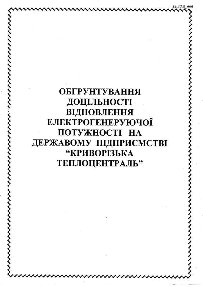 align=left