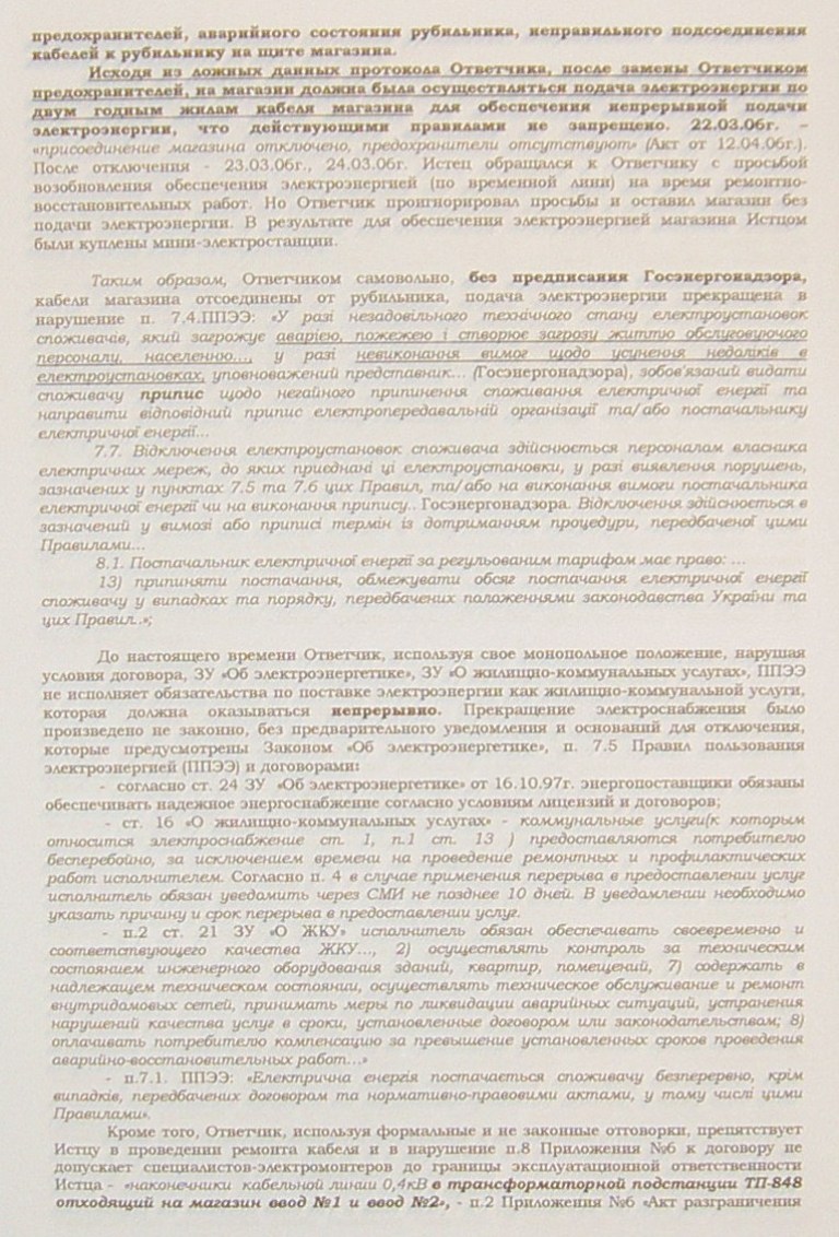 align=left
