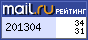 @Mail.ru