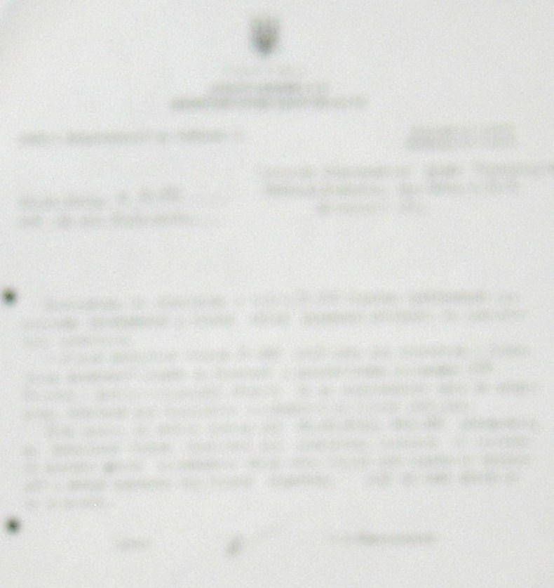     /