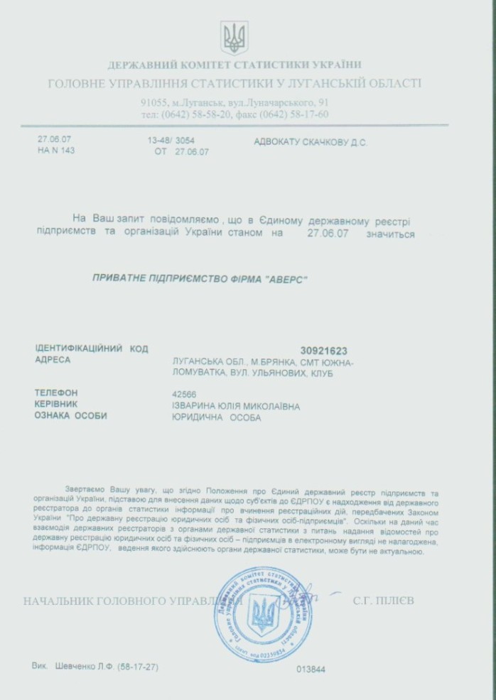   2007   ,    2003     -  ,    .