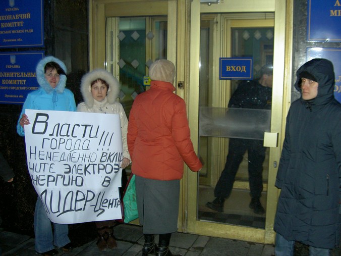      24.03.2006