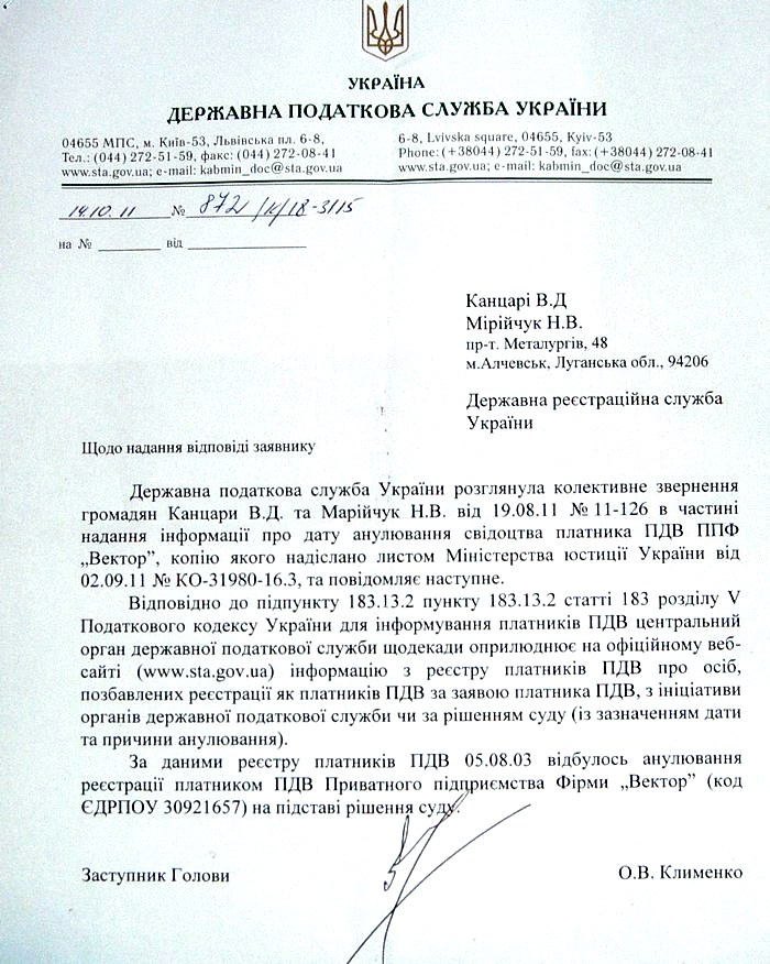   2007   ,    2003     -  ,    .