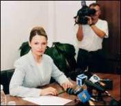 За списком БЮТ в Раду піде двійник Тимошенко
