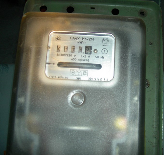    -848      04.11.07.