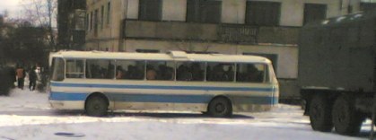 МЧСники